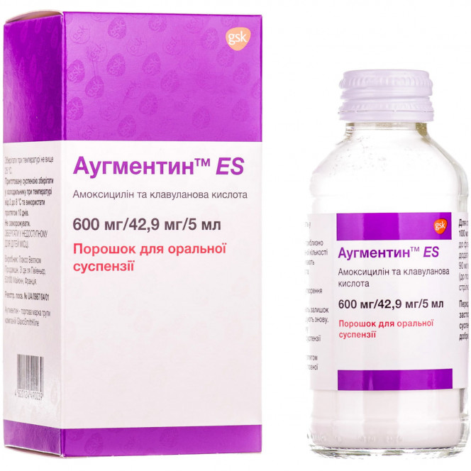 Augmentin ES time. for shouted. susp. 600mg/42.9mg/5ml fl. No. 1