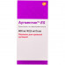 Augmentin ES time. for shouted. susp. 600mg/42.9mg/5ml fl. No. 1