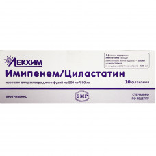 Imipenem/Tsilastatin time. for solution for inf. 500mg/500mg fl. No. 10