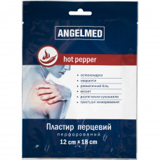 Пластырь перцовый Angelmed (АнгелМед) перфорированный размер 12см x 18см 1шт