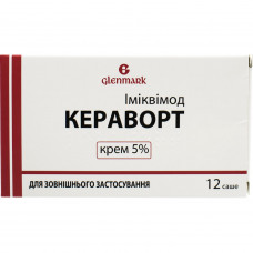 Kerawort cream of 5% of a sachet of 250 mg No. 12