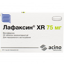 Lafaxin XR of the tab. prol. d-Viy of 75 mg No. 28