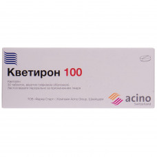 Kvetiron of 100 tab. of p/o of 100 mg No. 30