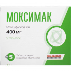 Moksimak of the tab. of p/o of 400 mg No. 5