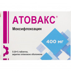 Atovaks (moxifloxacin) of the tab. of p/o of 400 mg No. 5