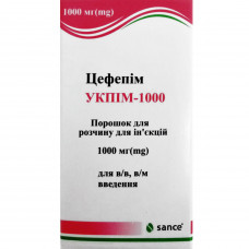 Ukpim-1000 time. for solution for infection. 1000 mg fl. No. 1