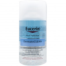 Means for removal of a waterproof make-up from eyes of EUCERIN (Yutserin) of DermatoClean (Hyaluron) (DermatoKlin Gialuron) for sensitive skin of 125 ml