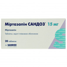 Mirtazapin Sandoz of the tab. of p/o of 15 mg No. 20