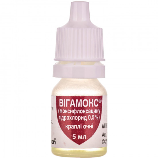 Vigamoks cap. eye. 0.5% fl. 5 ml