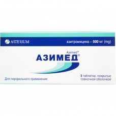 Azimed of the tab. of p/o of 500 mg No. 3