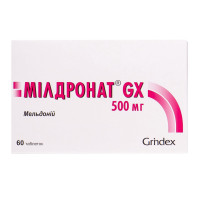 Милдронат GX табл. 500мг №60