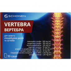 Vertebra powder internal for protection of intervertebral disks and joints in a sachet of 30 pieces