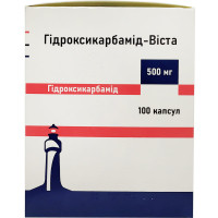 Hydroksikarbamid-Vista kaps. 500 mg No. 100 ***