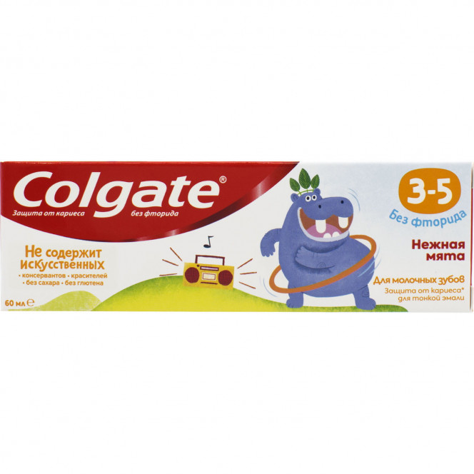 Toothpaste of Colgate children's Gentle mint without fluoride from 3 to 5 years of 60 ml