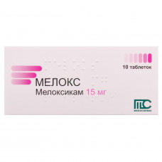 Meloks tab. of 15 mg No. 10