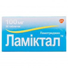 Ламиктал табл. 100мг №30