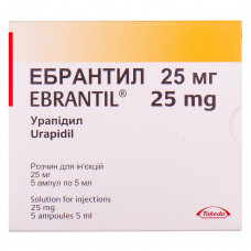 Ebrantil solution for infection. 5mg/ml amp. 5 ml (25 mg) No. 5