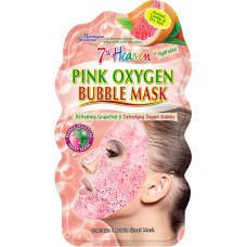 Mask-bubble for person 7TH HEAVEN (7-E SKY) Pink oxygen of 10 g