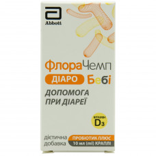 FloraChemp Diaro of Baby of a drop oral the help in diarrhea a bottle of 10 ml