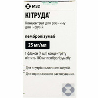 Kitruda konts. for solution for inf. 25mg/ml fl. 4 ml No. 1