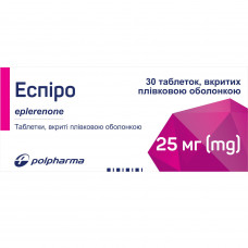 Espiro of the tab. of p/o of 25 mg No. 30