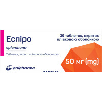 Espiro of the tab. of p/o of 50 mg No. 30