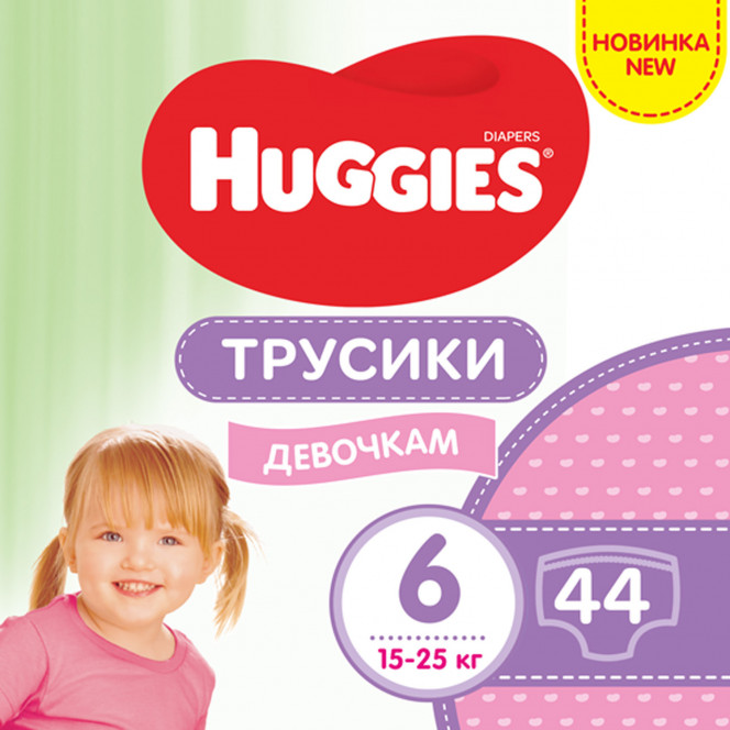 Подгузники-трусики для детей HUGGIES (Хаггис) Pants (Пентс) 6 для девочек от 15 до 25 кг 44 шт NEW