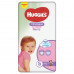 Подгузники-трусики для детей HUGGIES (Хаггис) Pants (Пентс) 5 для девочек от 12 до 17 кг 48 шт