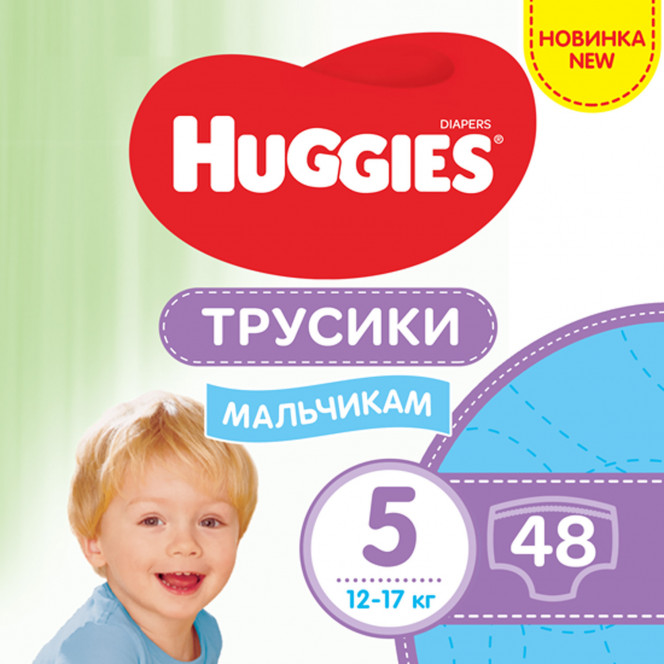 Подгузники-трусики для детей HUGGIES (Хаггис) Pants (Пентс) 5 для мальчиков от 12 до 17 кг 48 шт