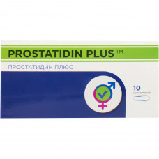 Prostatidin Plus suppositories works of a prostate, rectal for improvement, packing of 10 pieces