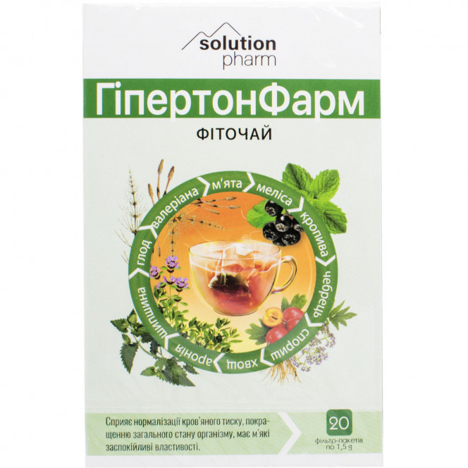 Гипертон Фарм фиточай фильтр-пак. 1,5г №20 Solution Pharm