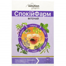 Спокойствие Фарм фиточай фильтр-пак. 1,5г №20 Solution Pharm