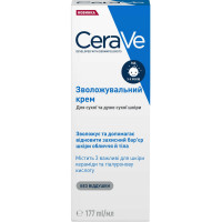 The cream for a face and body of CERAVE (Serava) for dry and very dry skin moisturizing 177 ml