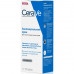 The cream for a face and body of CERAVE (Serava) for dry and very dry skin moisturizing 177 ml