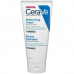 The cream for a face and body of CERAVE (Serava) for dry and very dry skin moisturizing 177 ml