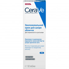 Крем для лица CERAVE (Сераве) для нормальной и сухой кожи ночной увлажняющий 52 мл