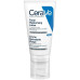 Cream for the person CERAVE (Serava) for normal and dry skin night moisturizing 52 ml