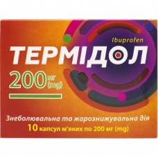 Termidol kaps. 200 mg No. 10