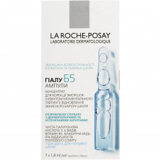 Сыворотка для лица La Roche-Posay (Ля Рош-Позе) Гиалу Б5 для коррекции морщин с эффектом моментального лифтинга в ампулах по 1,8 мл 7 шт