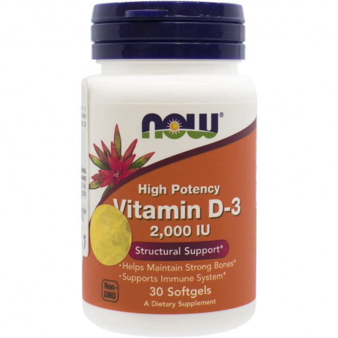 ME NOW D3 2000 vitamin (Nau) highly active vitamin of the capsule bottle of 30 pieces