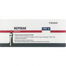 Merobak time. baby solution for infection. 1000 mg fl. No. 10