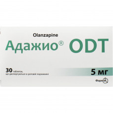 Tab. ODT adagio disperg. 5 mg No. 30