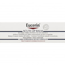 Balm for very dry lips of EUCERIN (Yutserin) of Dry Skin Urea (Scrub Ure's Skin) intensive 10 ml