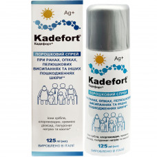 Kadefort powder spray for healing of wounds, burns, diaper rashes in a bottle of 125 ml