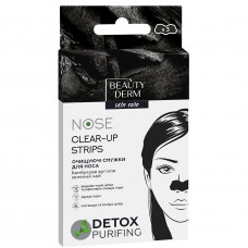 Strips for Beauty Derm nose (Beauty of dermas) 3 pieces cleaning with bamboo coal