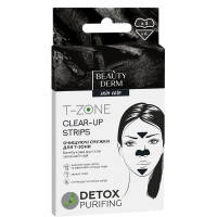 Strips for the T-zone Beauty Derm (Beauty of dermas) 3 pieces cleaning with bamboo coal