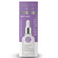 Serum for the person Beauty Derm (Beauty of dermas) with nanopeptides of 30 ml