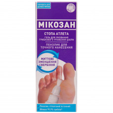 Mikozan Stopa of the athlete Gel for treatment gribkogovo damages of skin of 15 ml