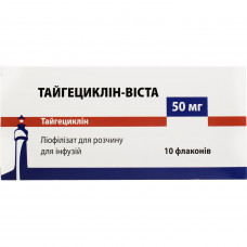 Taygetsiklin-Vista liof. for solution for inf. 50 mg fl. No. 10 ***