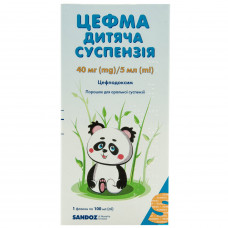 Tsefma Children's suspension of a time. for shouted. susp. 40mg/5ml fl. 100 ml